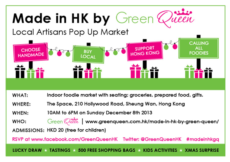 Green Queen Hong Kong Market Xmas Flyer